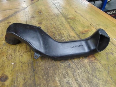 ВОЗДУХОВОД ОБТЕКАТЕЛЯ SUZUKI RGV250 VJ22 94454-12C - Изображение 1 из 4