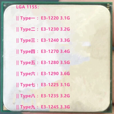 Intel  E3-1225 1235 E3-1245 E3-1275 CPU - Image 1 of 4