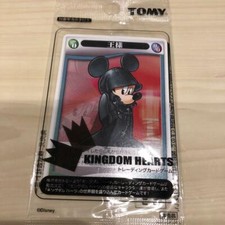Kingdom Hearts Promo Card King Mickey Mouse and Riku set SQUARE ENIX Japan Rare