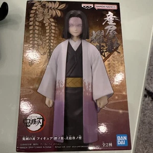 New Anime Demon Slayer: Kimetsu no Yaiba Kamado Ubuyashiki Kagaya Figure 6.3" - Picture 1 of 8