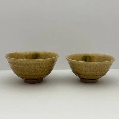 Raro Tazón de Té Japonés Ceremonia del Té Chawan Kiseto Ware 2 Piezas Par De Japón Foto 1 de 4