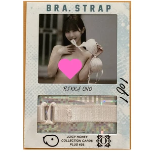 Rikka Ono JUICY HONEY PLUS #26 BRA. STRAP Card 1of1 Japan AV Idol RARE - Picture 1 of 1