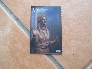 NAPOLI Museo Archeologico Nazionale Biglietto ingresso Statua romana Coop Cultur - Foto 1 di 2
