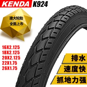 Kenda 16~26x1.75/2.125 Mountain Bike Tyres Folding Bicycle Outer Tires K924 - Bild 1 von 4
