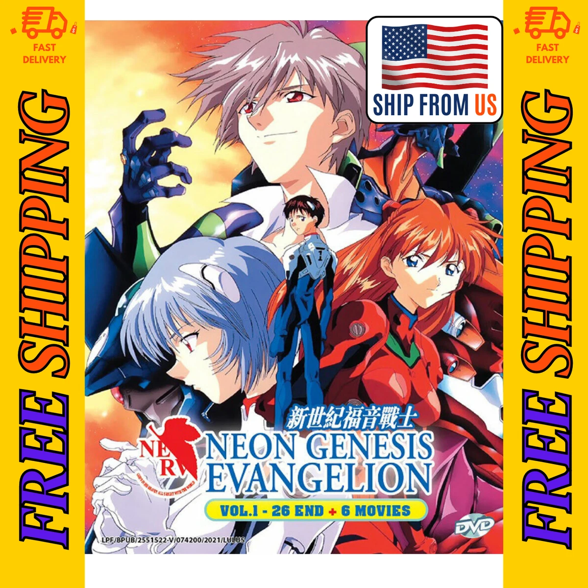 Neon Genesis Evangelion Box Set DVDs for sale | eBay