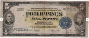 Philippines - ND (1944) 5 Pesos Victory Banknote (P-96a) F-VF – FSN Lucky 5 PHBF - Picture 1 of 3
