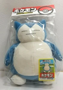 Pokemon Golf Driver Head Cover 460cc Snorlax PMHD003 NEW - Picture 1 of 8