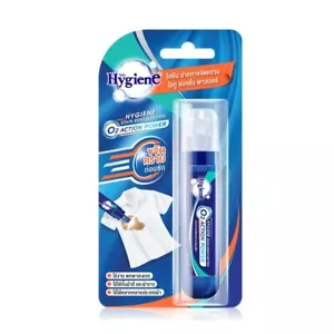 Hygiene Stain Remover Pen Laundry Washing O2 Action Power Easy Cleaning 10 ml. - Picture 1 of 9
