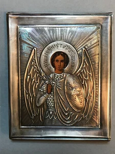 RUSSIAN 84 SILVER ORTHODOX ICON ''ARCHANGEL MICHAEL'' - Picture 1 of 7