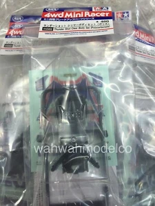 Tamiya 15502 1/32 Mini 4WD Parts Jr Thunder Shot Clear Polycarbonate Body Set - Picture 1 of 1