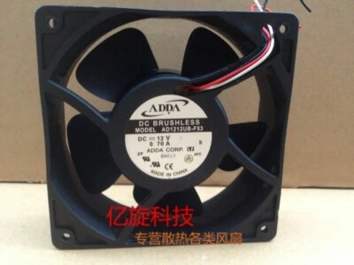 ADDA AD1212UB-F51 12038 DC12V 0.70A axial flow cooling fan - Image 1 of 2