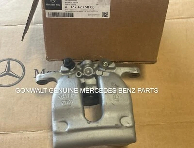 Pinza de freno de disco trasera derecha original mercedes-benz g550 2019-2023 1674235800 Foto 1 de 3