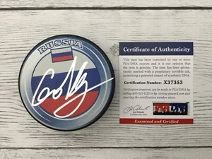 Disco de hockey firmado por Nikolay Goldobin equipo Rusia certificado de autenticidad PSA/DNA a - Imagen 1 de 3