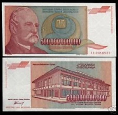 YUGOSLAVIA 500000000000 x 100 Pcs P-137 1993 Lot 500 BILLION DINAR Bundle NOTE - Image 1 of 3
