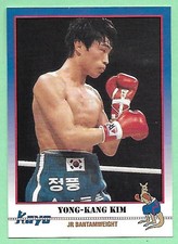 1991 Kayo Boxing Cards Yong-Kang Kim #122