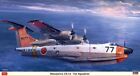 Hasegawa 1/72 Shinmeiwa Us1a 71St Squadron Flying Boat Aircraft  Hsg2449