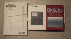 1998 Casio DK-1200 Super Memory Computer in Box mit Anleitungen (japanisch) - Bild 1 von 2