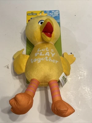 Sesame Street Big Bird 12" Plush Pet Toy with Squeaker - Image 1 of 2
