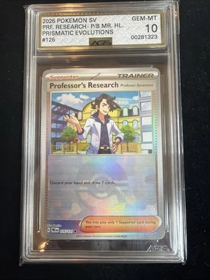 Professor's Research Sycamore Poke Ball Pattern 125/131 AGS 10 - Image 1 of 2