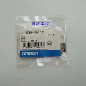 1pcs New photoelectric sensor E39-S65C #D9* - Bild 1 von 4