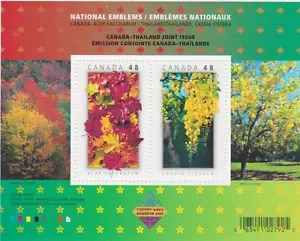 Canada 2003 Souvenir Sheet #2001b National Emblems (Canada - Thailand) MNH - Picture 1 of 1