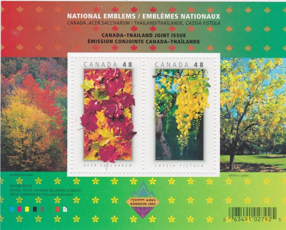 Canada 2003 Souvenir Sheet #2001b National Emblems (Canada - Thailand) MNH - Image 1 of 1