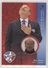 2013-14 Sereal KHL All-Star Collection /299 Mike Keenan #ASG-046