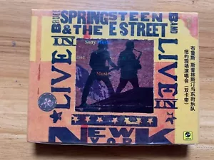 Bruce Springsteen The E Street Band China 1st Press Double Cassettes Sealed - Picture 1 of 3