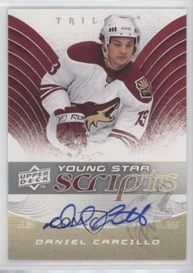 2008-09 Upper Deck Trilogy Young Star Scripts Daniel Carcillo #YS-DC Auto
