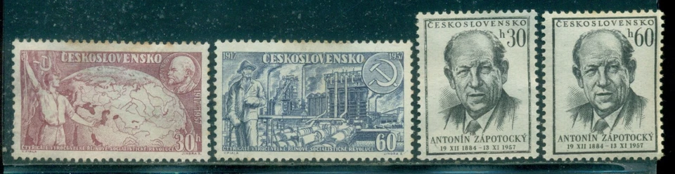 CZECHOSLOVAKIA SCOTT #'s 827-830, MINT, READ, GREAT PRICE! - Image 1 of 1
