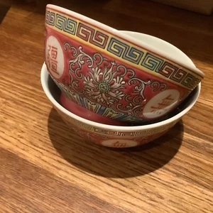 Chinese Bowl X 2 - Picture 1 of 5