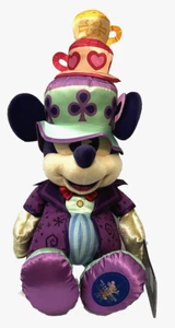 NWT Walt Disney 2022 Mickey Mouse the Main Attraction 3/12 Plush Mad Tea Party - Picture 1 of 5