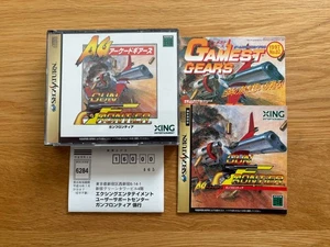Gun Frontier Arcade Gears Japan Sega Saturn With Reg Card VGC! - Picture 1 of 22
