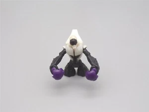 Mega Bloks: Halo - Covenant Grunt Ultra (Covenant Phantom) - Bild 1 von 1