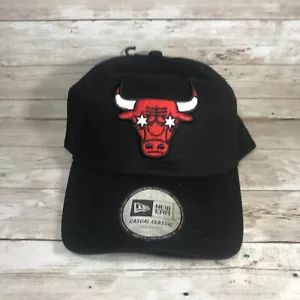 New Era NBA All Star Game Collection 2020 Chicago Bulls Mütze Cap Herren verstellbar - Bild 1 von 4