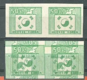 Korea 1951 #124 Flag & Dove ERROR IMPERF Double & Inverted Offset MNH L#a7530 - Picture 1 of 1