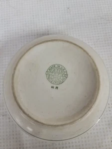Jackson Vitrifed China Made In Falls Creek Pa USA - Picture 1 of 2