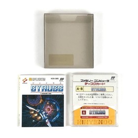 Gyruss W/Case Manual Rare Retro Famicom Disk System FC Good Used Game NTSC-J JP
