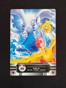 Enciclopedia Lugia y Congelador, Trueno, Fuego Retro Promo Raro Juego de Cartas Pokémon - Imagen 1 de 10