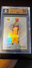 2012-13 PANINI PRIZM DOWNTOWN BOUND SILVER KOBE BRYANT #6 BGS 9.5