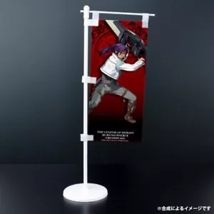 Legend Of Heroes Kuro No Kiseki Mini Banner Flagge Kasim Al-Fayed 90x200mm Falcom - Bild 1 von 2