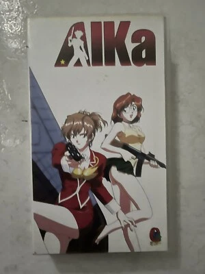 Aika Trial (japanisch mit dt. Untertitel) Videokassette Manga Rarität (2000) - Bild 1 von 4