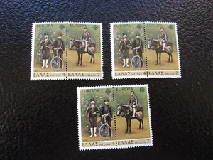 GRECE - timbre yvert/tellier n° 1330 1331 x3 n** MNH (CYN42) - Picture 1 of 1