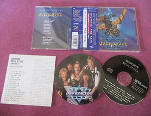 JPN w/Obi -Overdrive - Metal attack _ w/ Sticker _ SHCD1-0007 - Picture 1 of 2