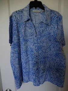 Sag Harbor Damen Bluse X-LG Blau Kurzarm Knopfleiste V-Ausschnitt Baumwollmischung - Bild 1 von 5