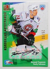 2012-13 KHL All Star Autograph #AKB-S06 Vasily Tokranov 25/50