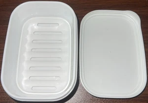 Quatish Seifenhalter Reisebehälter mit Deckel Tragbar Bar Etui Weiß EUC! 🍀 - Bild 1 von 6