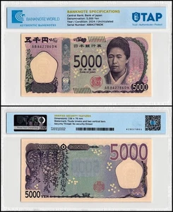 Japan 5000 Yen, 2024 ND, P-108, UNC Authenticated - Picture 1 of 1