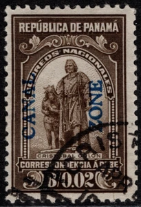 Canal Zone Stamp Scott # J5 Used with Scarce / Rare 9 mm Spacing - 2 Cents Due - Picture 1 of 1