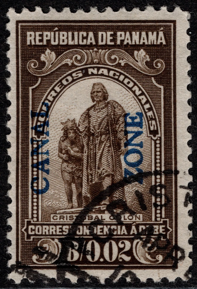 Canal Zone Stamp Scott # J5 Used with Scarce / Rare 9 mm Spacing - 2 Cents Due - Image 1 of 1